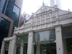 Sgx Centre Ii (D1), Office #623525061